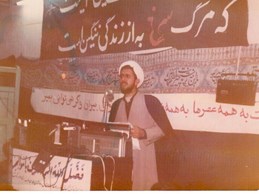 امام حسن مجتبي(ع) برگرفته از ديوان شعر استاد تقوي